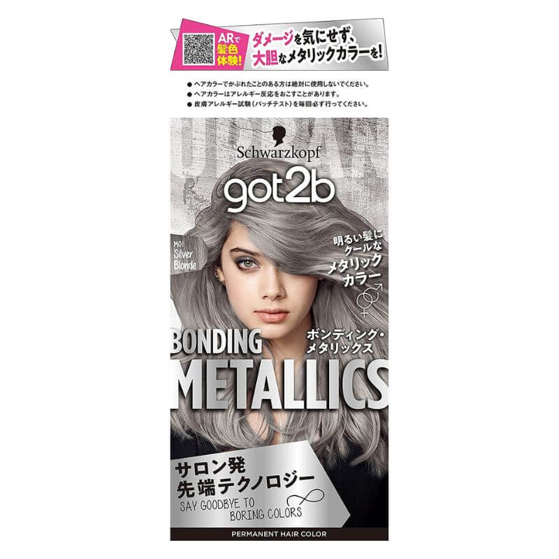 got2b ボンディング・メタリックス ヘアカラー